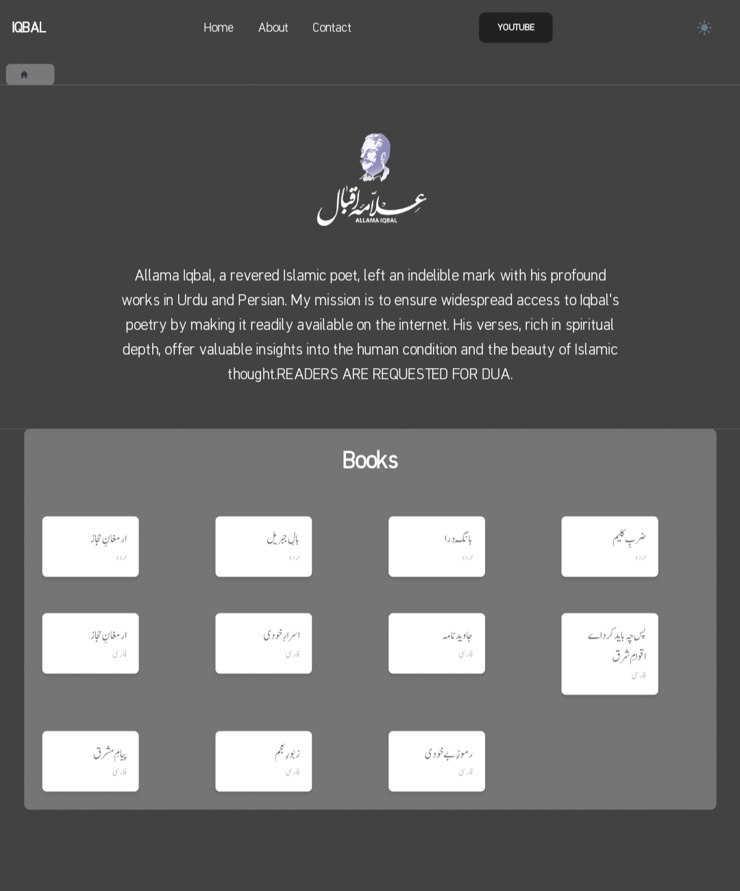 portfolio-first